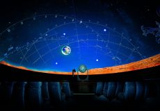 Planetarium Wien